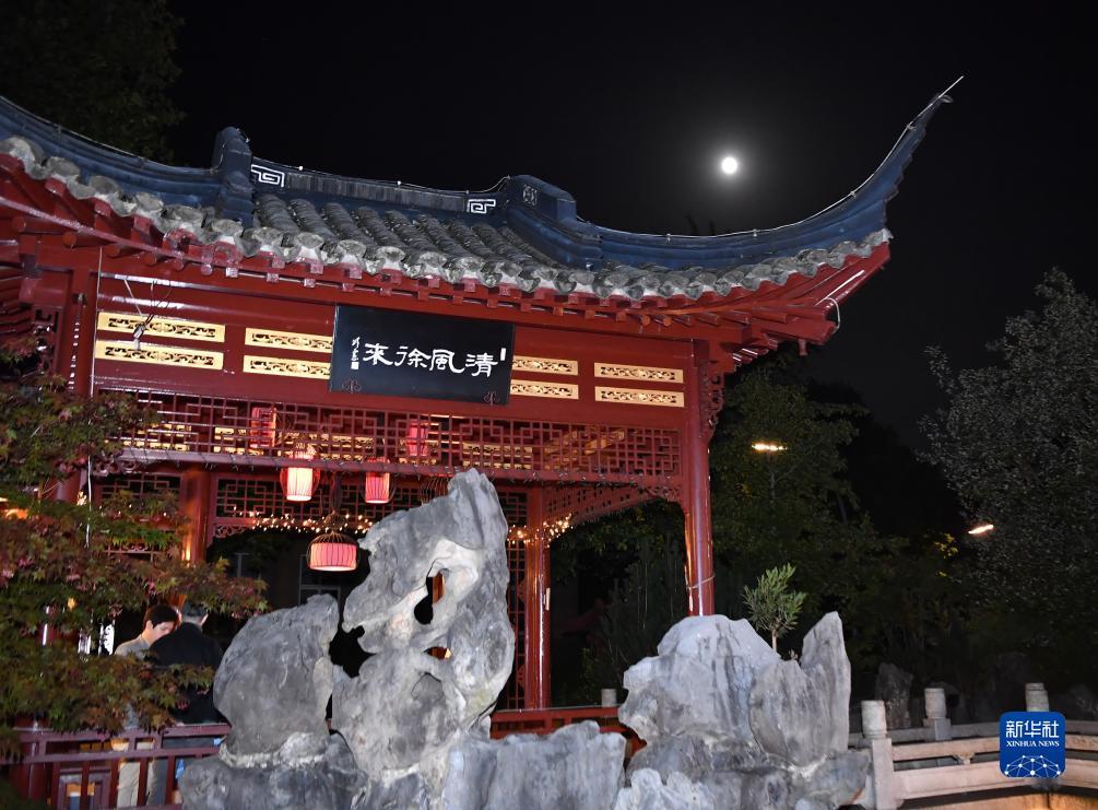 北京 百老汇